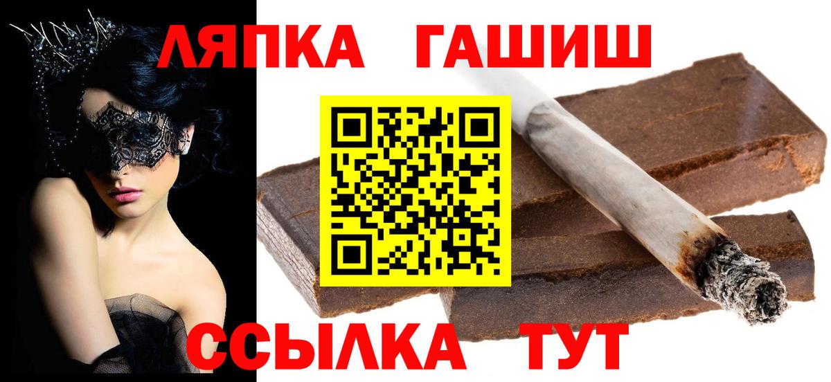 А ПВП Нижневартовск
