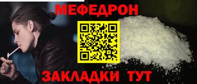 соль курить ск Среднеуральск