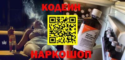 соль курить ск Среднеуральск