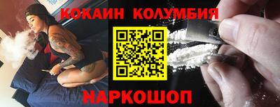 соль курить ск Среднеуральск