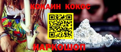 соль курить ск Среднеуральск
