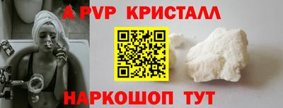 соль курить ск Среднеуральск
