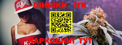соль курить ск Среднеуральск