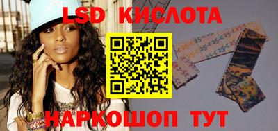 соль курить ск Среднеуральск