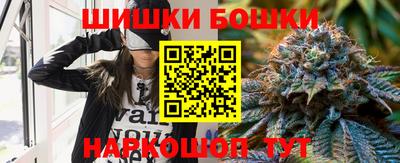 кокаин премиум Ставрополь