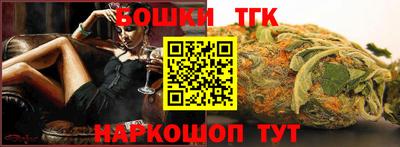 кокаин Старая Купавна
