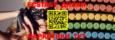 соль курить ск Среднеуральск