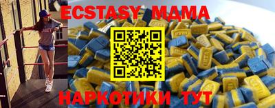 соль курить ск Среднеуральск