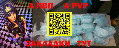 соль курить ск Среднеуральск