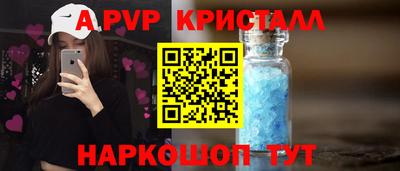 соль курить ск Среднеуральск