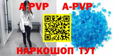 кокаин Старая Купавна