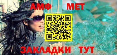 соль курить ск Среднеуральск