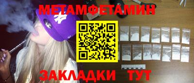 соль курить ск Среднеуральск