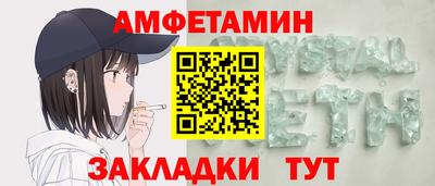 соль курить ск Среднеуральск