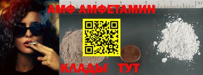 кокаин Старая Купавна