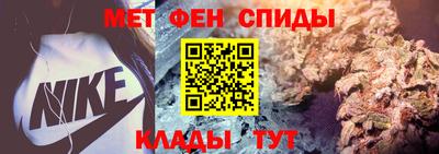 кокаин премиум Ставрополь