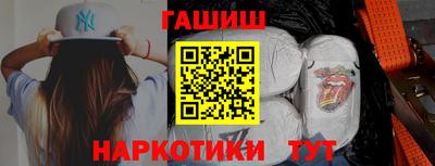 кокаин Старая Купавна