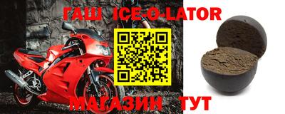 кокаин Старая Купавна