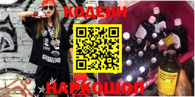 соль курить ск Среднеуральск